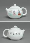 Young Ladies Teapot by 
																	 Wang Qiuxia